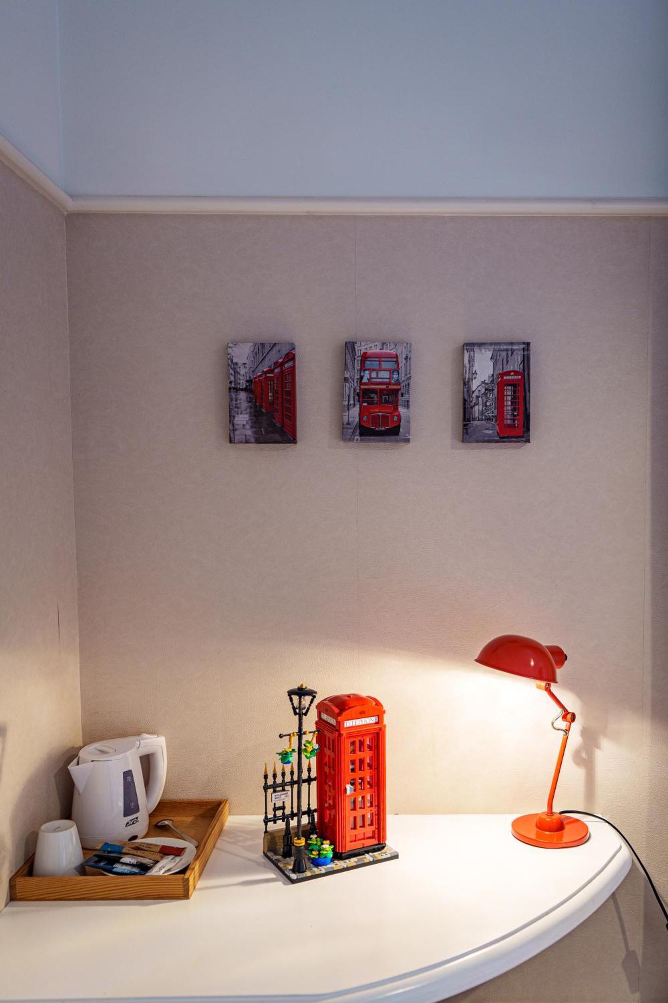 The Originals Boutique, Le Londres,